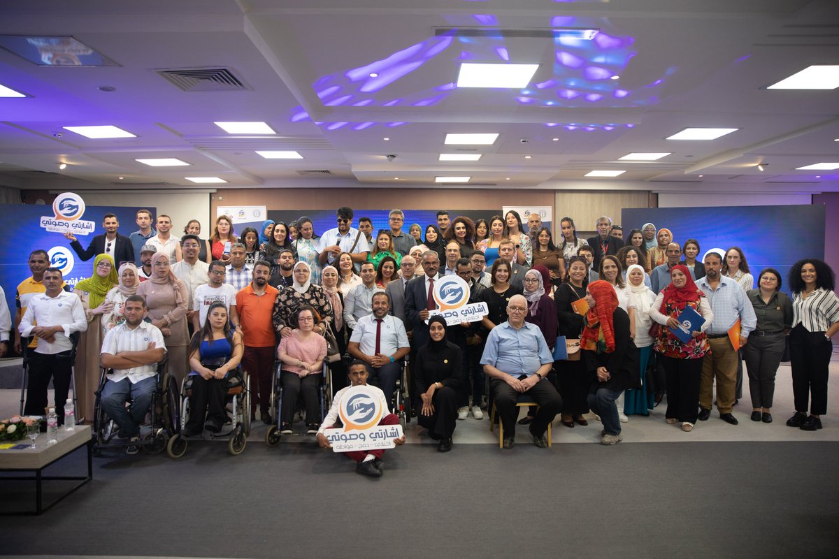 Check out Icharti W Sawti, an innovative #CivicPlatform that shares accessible #Voter and #Civic information for users w/ different disabilities. <a href="/IFESTunisia/">IFES Tunisia</a> continues its #DisabilityInclusion work w/ this amazing resource! Learn more 👇 <a href="/IFES1987/">IFES</a> 
ifes.org/news/accessibl…