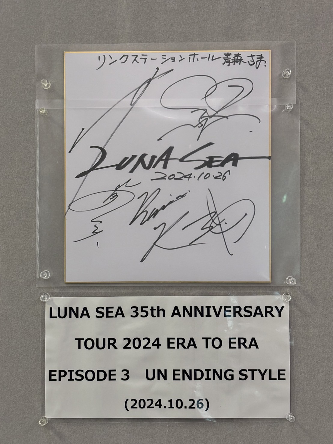 工場直売 LUNA SEA J ミニサイン色紙 - メルカリ - ミュージシャン ミュージシャン