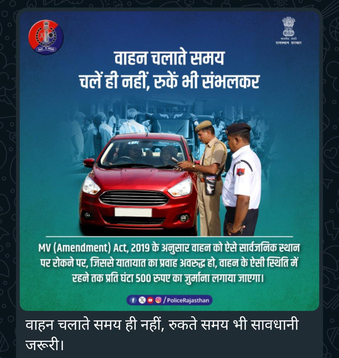 Rajendra Bairwa (@raazbairwa95) on Twitter photo List 9मुझे फॉलो करें 🪄
अगली लिस्ट मे आने के लिए रीपोस्ट अवश्य करें। <a href="/raazbairwa95/">Rajendra Bairwa</a>
<a href="/Ravisahani2830/">RaVi SaHaNi</a>
<a href="/DPSingh1983/">Dhirendra Kushwaha</a>
@niteshvkma
<a href="/IndraBa69443115/">Indra Bahadur Singh</a>
<a href="/iamskm07/">Sᴀɴᴊu</a>
<a href="/MIHaque10/">Dr. M. l. Haque #TMMIH10</a>
<a href="/happy_dil025/">happy_dil025</a>
<a href="/ShivChandraTri2/">Shiv Chandra Trivedi</a>
<a href="/Special_Tomar1/">Vishu Tomar</a>
<a href="/minu_rj25/">mishti</a>
<a href="/samrat_434/">Samrat</a>
<a href="/SiyagMatora/">Bajrang Bishnoi 29</a>
<a href="/prashant_ptel/">प्रशांत पटेल</a>
@sukkhaa_ List 9मुझे फॉलो करें 🪄
अगली लिस्ट मे आने के लिए रीपोस्ट अवश्य करें। <a href="/raazbairwa95/">Rajendra Bairwa</a>
<a href="/Ravisahani2830/">RaVi SaHaNi</a>
<a href="/DPSingh1983/">Dhirendra Kushwaha</a>
@niteshvkma
<a href="/IndraBa69443115/">Indra Bahadur Singh</a>
<a href="/iamskm07/">Sᴀɴᴊu</a>
<a href="/MIHaque10/">Dr. M. l. Haque #TMMIH10</a>
<a href="/happy_dil025/">happy_dil025</a>
<a href="/ShivChandraTri2/">Shiv Chandra Trivedi</a>
<a href="/Special_Tomar1/">Vishu Tomar</a>
<a href="/minu_rj25/">mishti</a>
<a href="/samrat_434/">Samrat</a>
<a href="/SiyagMatora/">Bajrang Bishnoi 29</a>
<a href="/prashant_ptel/">प्रशांत पटेल</a>
@sukkhaa_