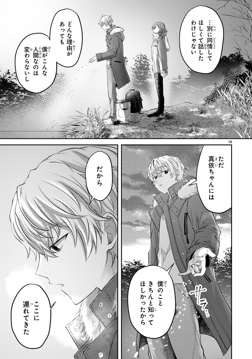 (6/9) 