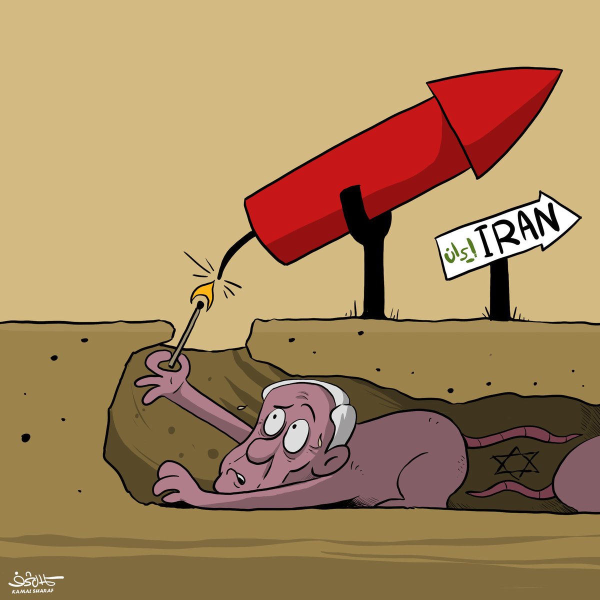 كويـتي حُـ ـر 🇰🇼 tweet media