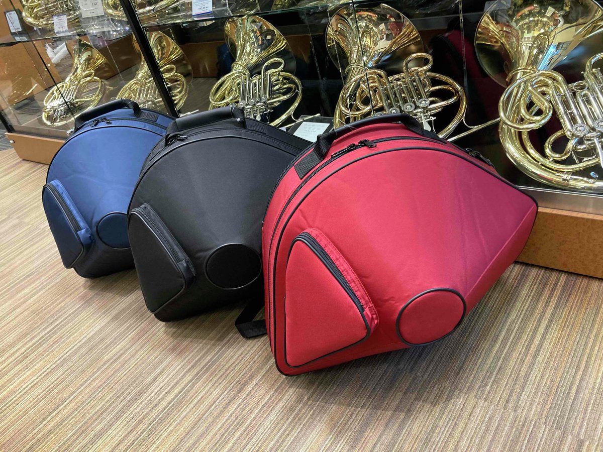 ホルン】 Y-Tecのセミハードケースが全色入荷❣ とても軽量で重さは