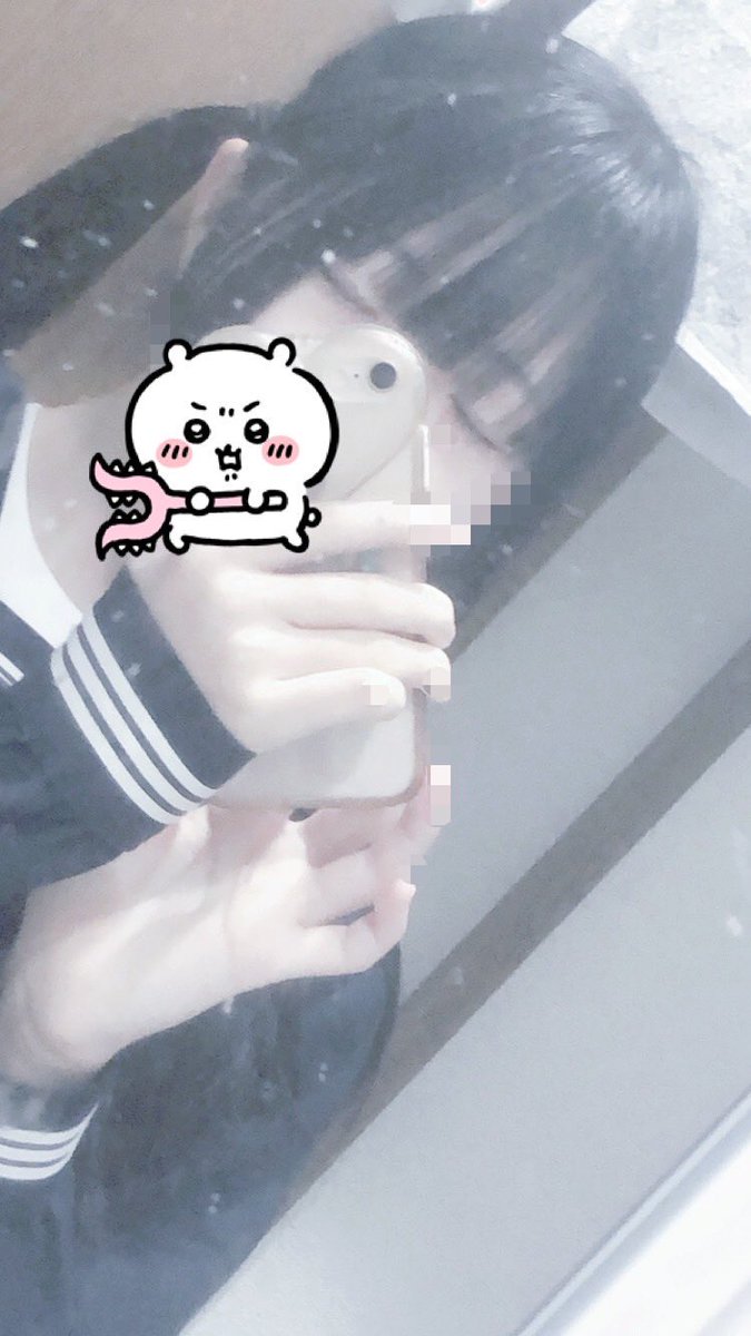 ruri09011's tweet photo. 今日も学校あったァー疲れたけど
抜いてあげるからきな
 #マゾ #貢ぎマゾ  #fJK  #シコシコ指定
 # https://t.co/G1LJ3MOigk