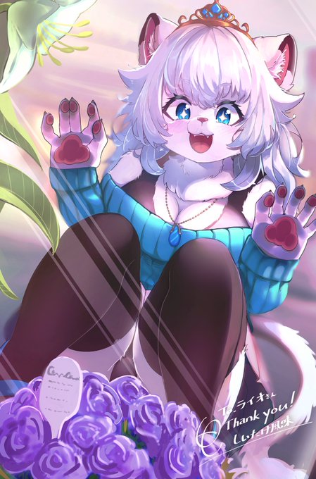 skeb納品しました!🦁🩵
リクエストありがとうございました✨ 