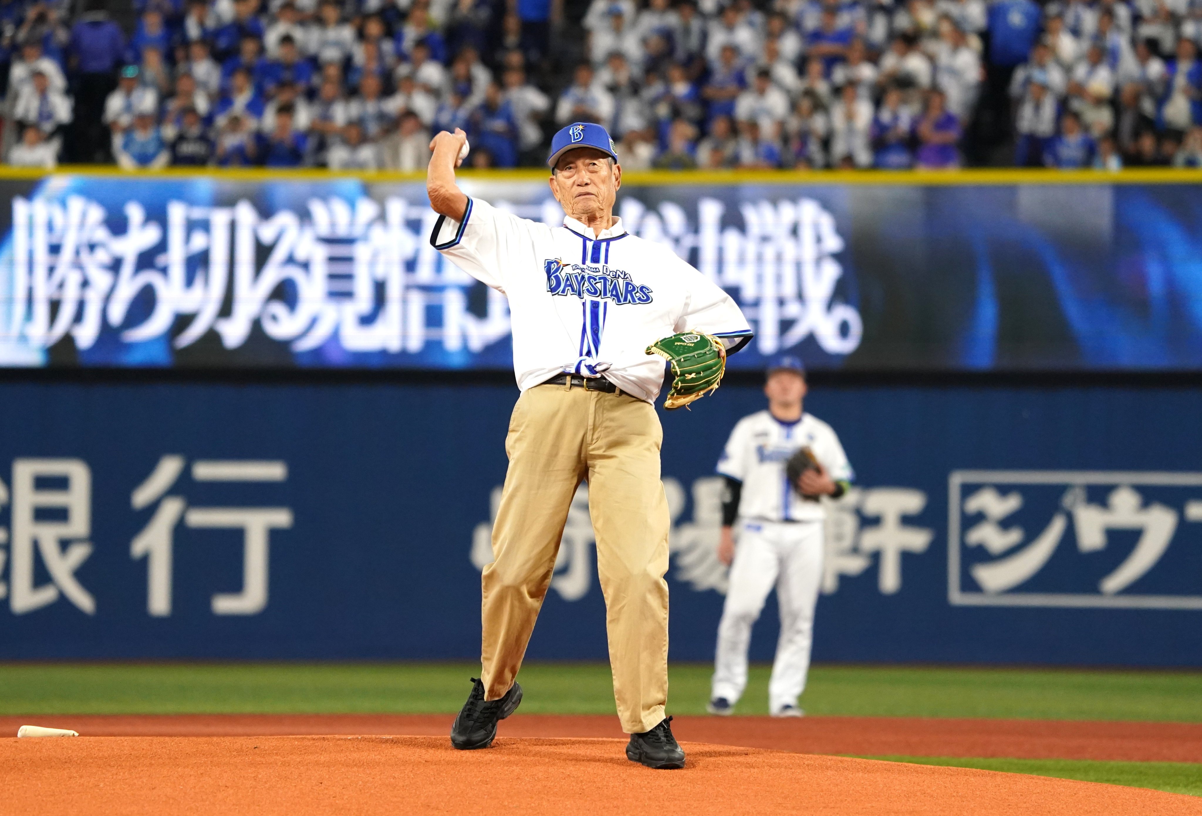 横浜DeNAベイスターズ on X: 横浜DeNAベイスターズ on X: