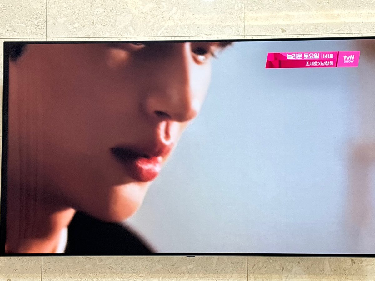 벼누석을선임할수있고 tweet media
