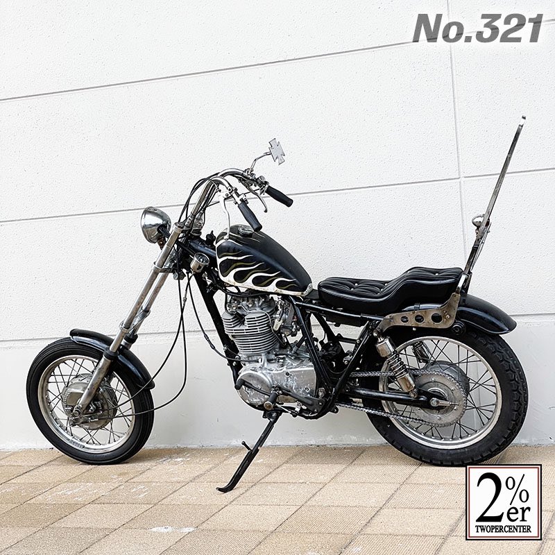 2persenter's tweet photo. 2%ER No.321 SR400 bolt-on chopper.
➡️ https://t.co/0j0UM38MsO
全てボルトオンで制作したB級チョッパースタイルカスタムです。
#sr400 #sr500 #2percenter #ツーパーセンター #chopper #longfork #カスタム #チョッパー https://t.co/AVwyoDdOjS