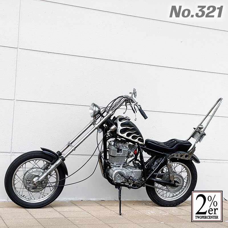 2persenter's tweet photo. 2%ER No.321 SR400 bolt-on chopper.
➡️ https://t.co/0j0UM38MsO
全てボルトオンで制作したB級チョッパースタイルカスタムです。
#sr400 #sr500 #2percenter #ツーパーセンター #chopper #longfork #カスタム #チョッパー https://t.co/AVwyoDdOjS