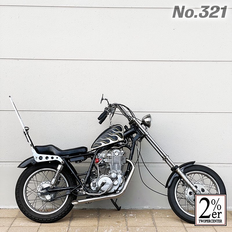 2persenter's tweet photo. 2%ER No.321 SR400 bolt-on chopper.
➡️ https://t.co/0j0UM38eDg
全てボルトオンで制作したB級チョッパースタイルカスタムです。
#sr400 #sr500 #2percenter #ツーパーセンター #chopper #longfork #カスタム #チョッパー https://t.co/aONPPosXj5