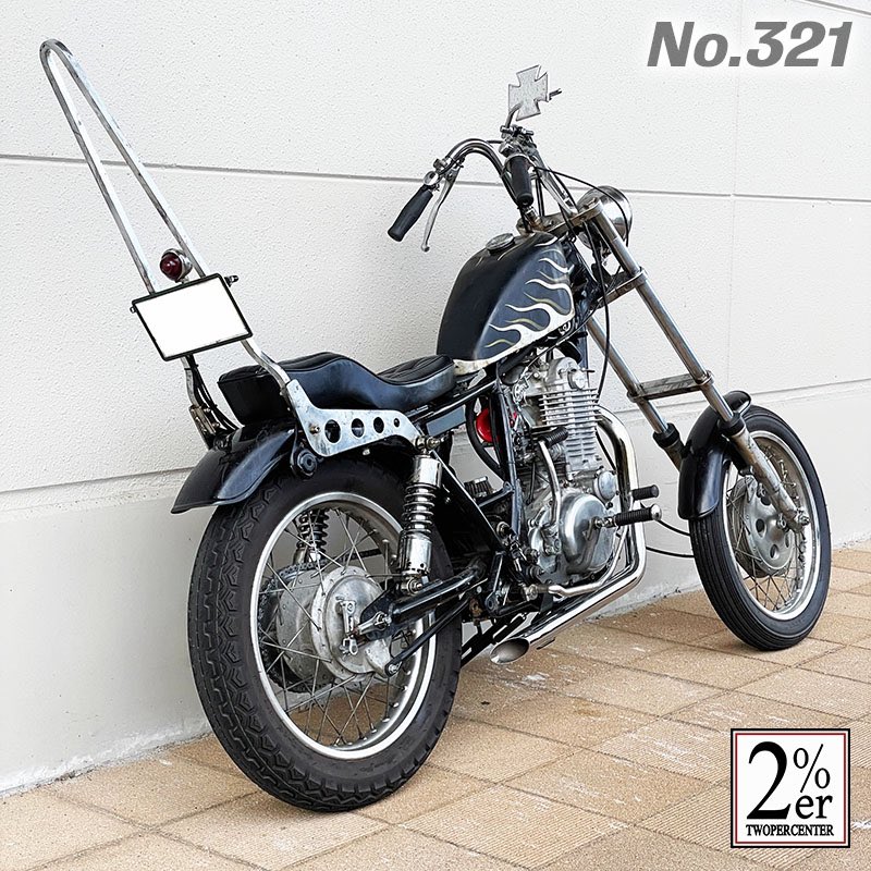 2persenter's tweet photo. 2%ER No.321 SR400 bolt-on chopper.
➡️ https://t.co/0j0UM38eDg
全てボルトオンで制作したB級チョッパースタイルカスタムです。
#sr400 #sr500 #2percenter #ツーパーセンター #chopper #longfork #カスタム #チョッパー https://t.co/aONPPosXj5