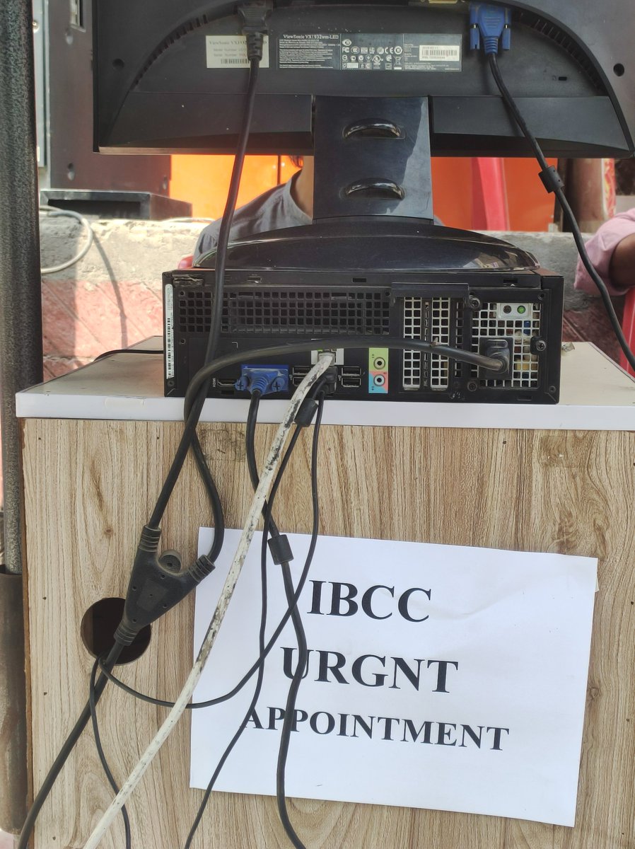 یہ IBCC والے جان بوجھ کے آپ کا کام لیٹ کرتے ہیں لیکن ساتھ ساتھ باہر بندے بیٹھائے ہوتے ہیں جو منہ مانگے پیسے لیتے ہیں ارجنٹ کام کے چکر میں، اور یہ حرکتیں تمام سرکاری اداروں کے باہر ارجنٹ یا رشوت کے نام پر ہو رہی ہے۔