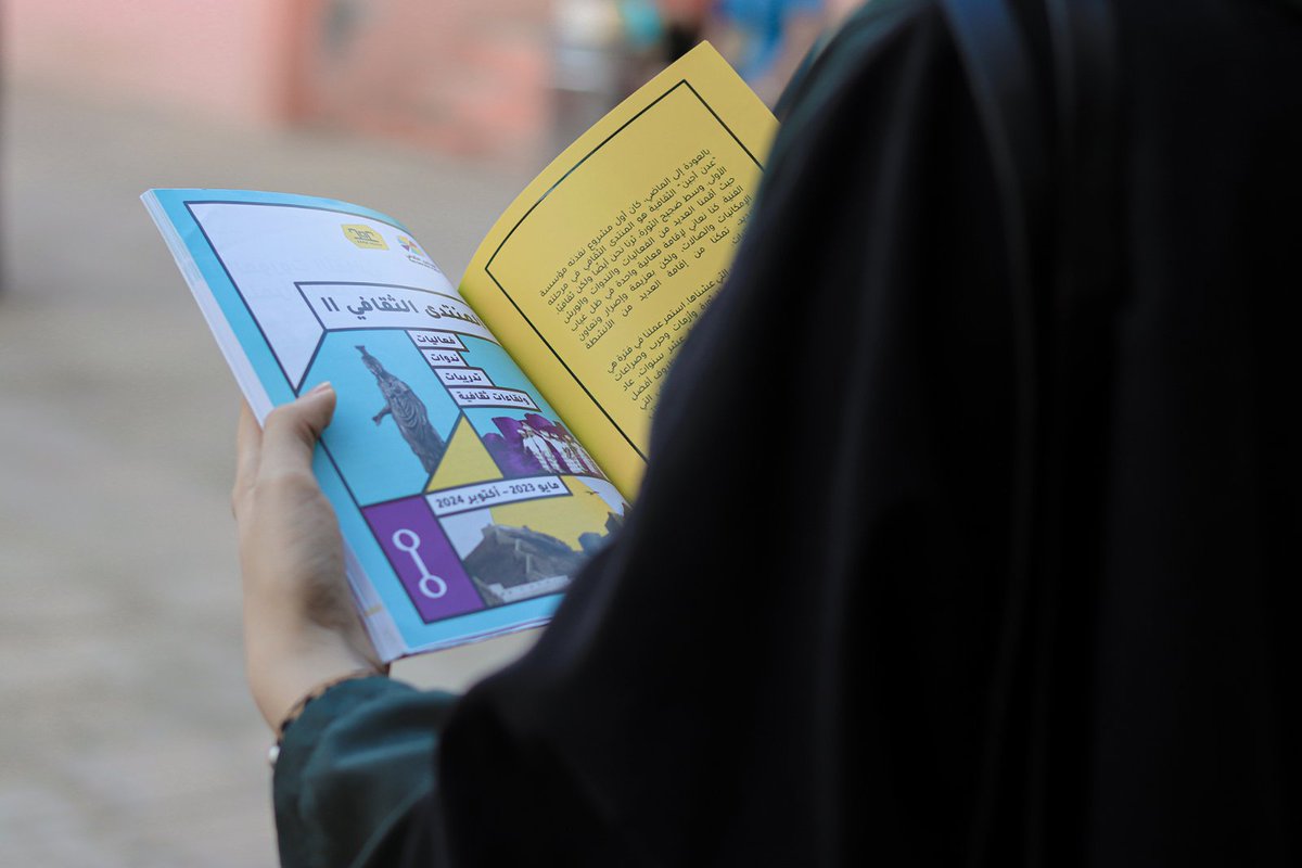 Aden- Again tweet media