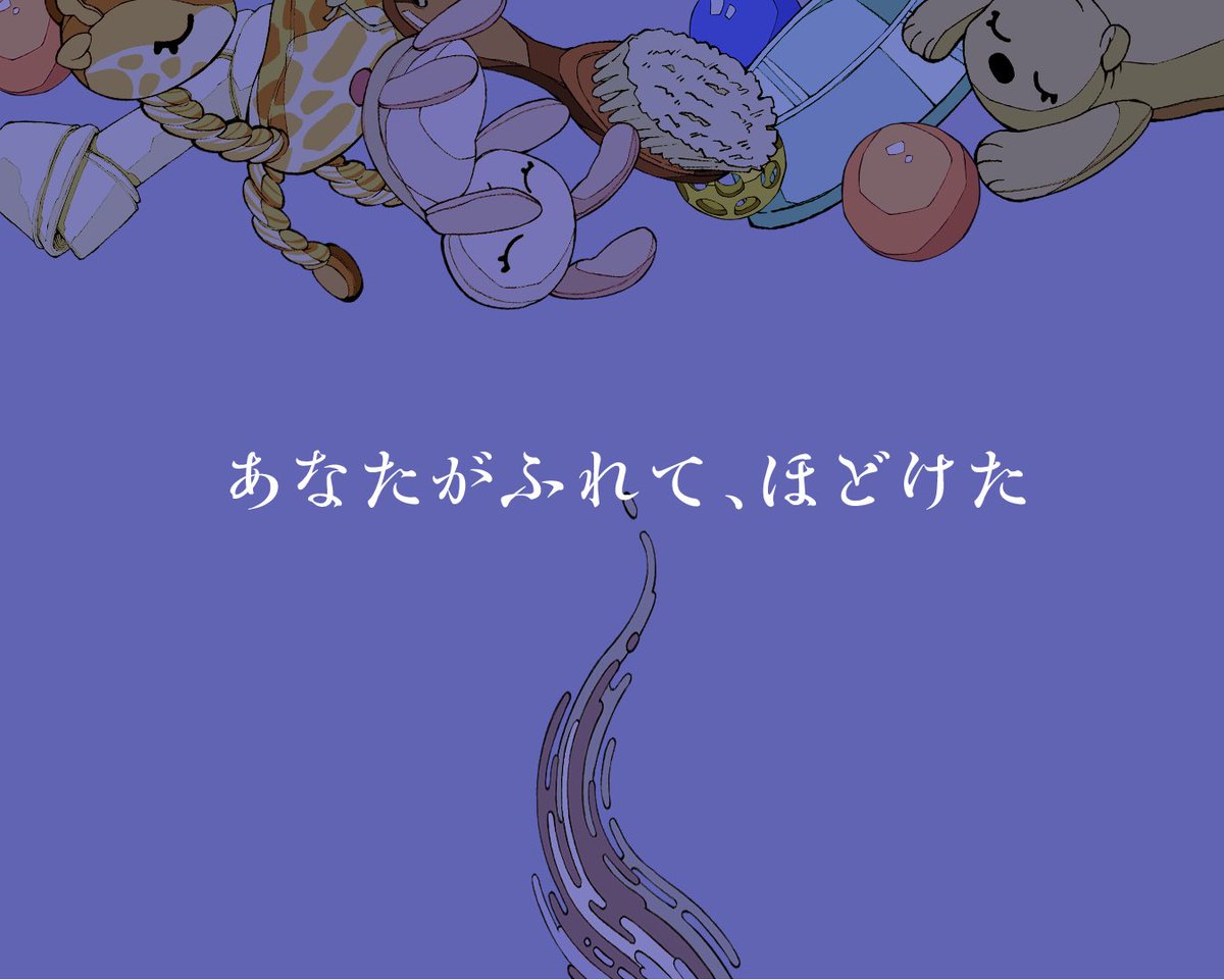 鎖国 tweet media