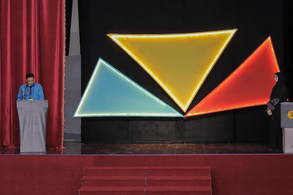 Aden- Again tweet media