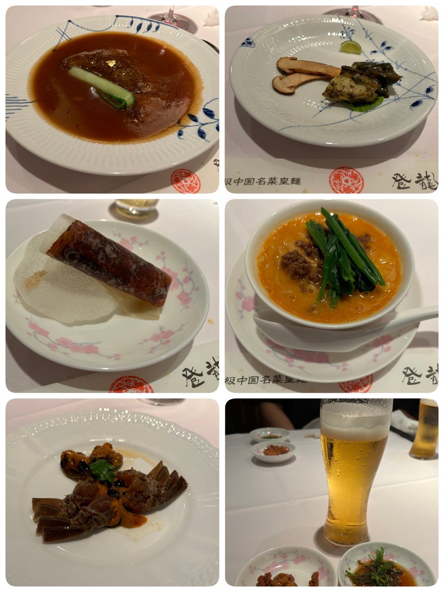 今日は主人のご両親と主人の4人で
高級中国四川料理登龍へ行きました🙋

特大フカヒレの姿煮
松茸とアワビ
北京ダック
担々麺
上海蟹
生ビール🍺とおつまみ

すごく濃厚で繊細なお味で絶妙なスパイスも使用した最高に美味しいお食事でした🙋😋

久々の皆でのお喋りも楽しかったです✨
ご馳走様でした🐽