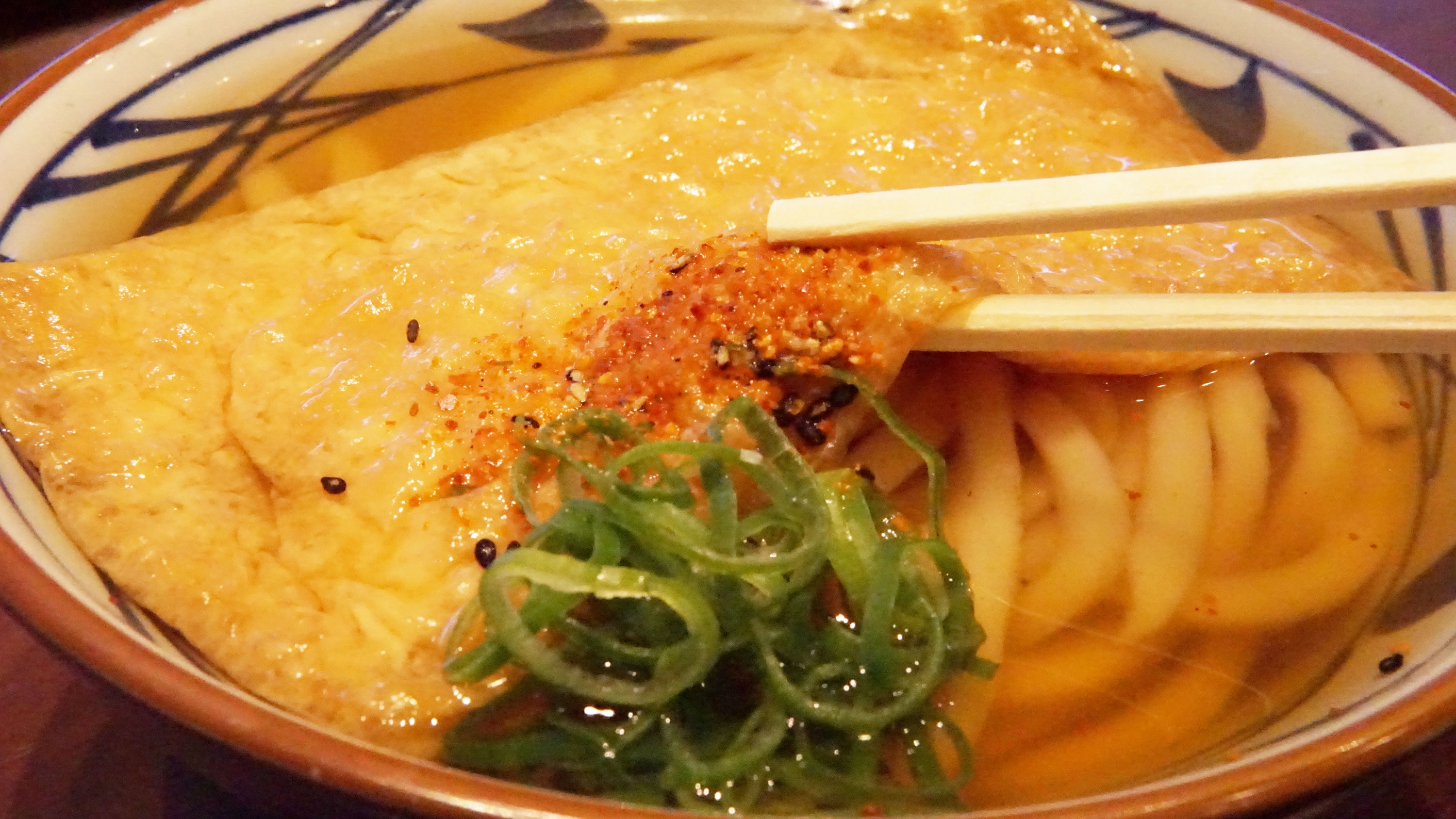 丸亀製麺【公式】 on X: 