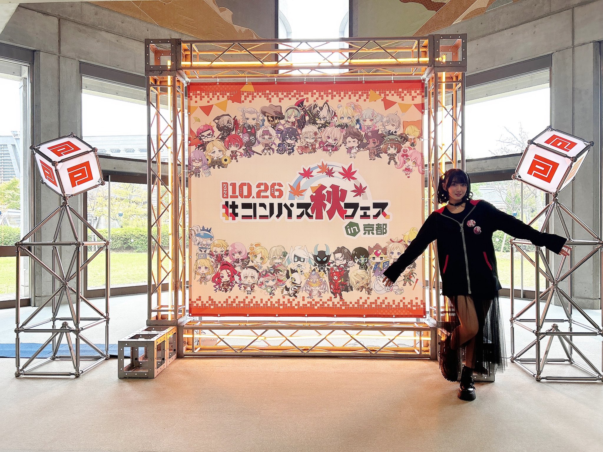 進藤あまねの『あまね部！』#36 ゲスト:林鼓子【2023/7/28配信