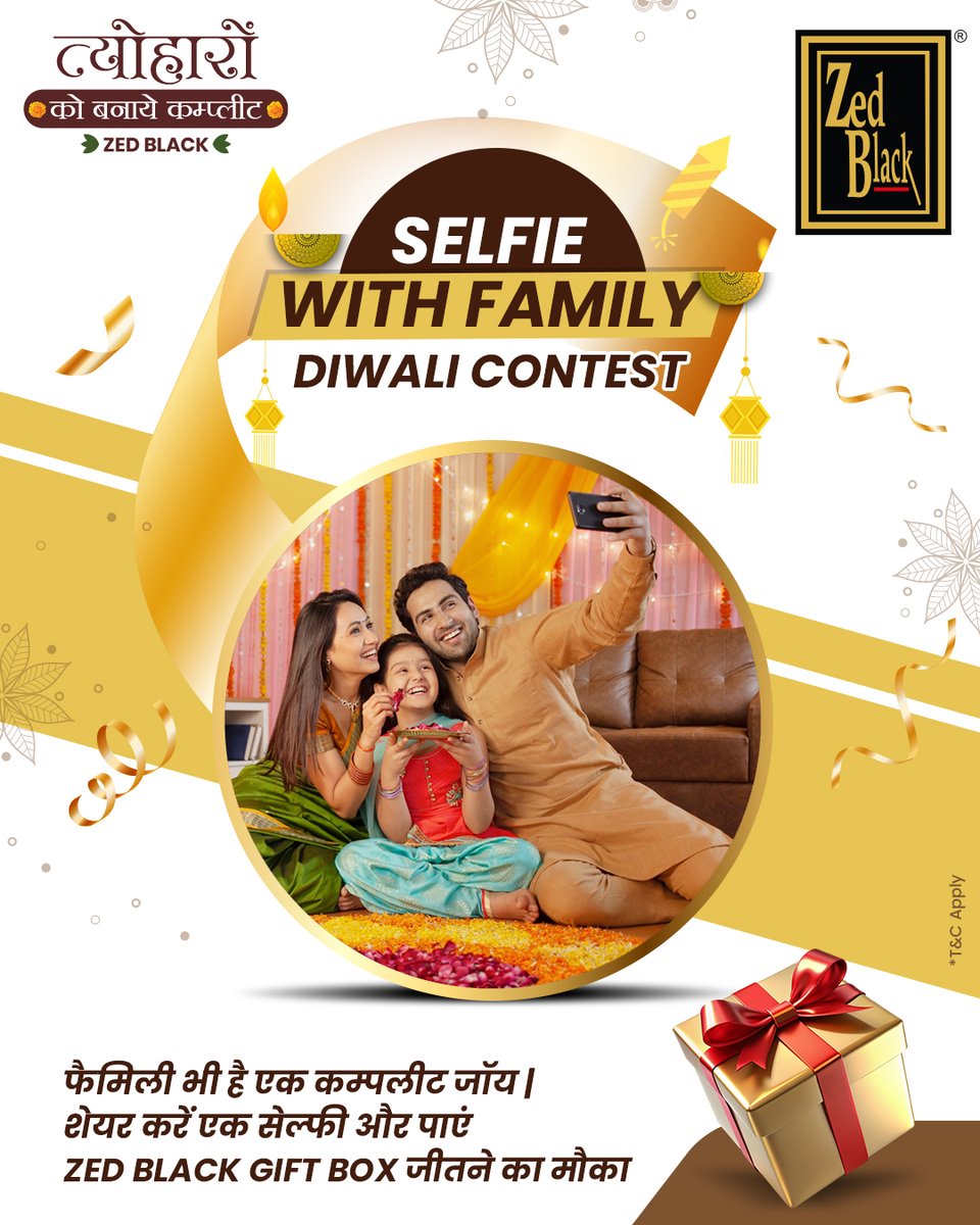 Celebrate togetherness this Diwali! Snap a selfie with your family and join our festive contest for a chance to win amazing prizes!
To participate, follow these simple steps:
1) Follow our page
2) Drop your Diwali Family selfie in our DM and use the #TyoharKoBanayeCompleteZB
