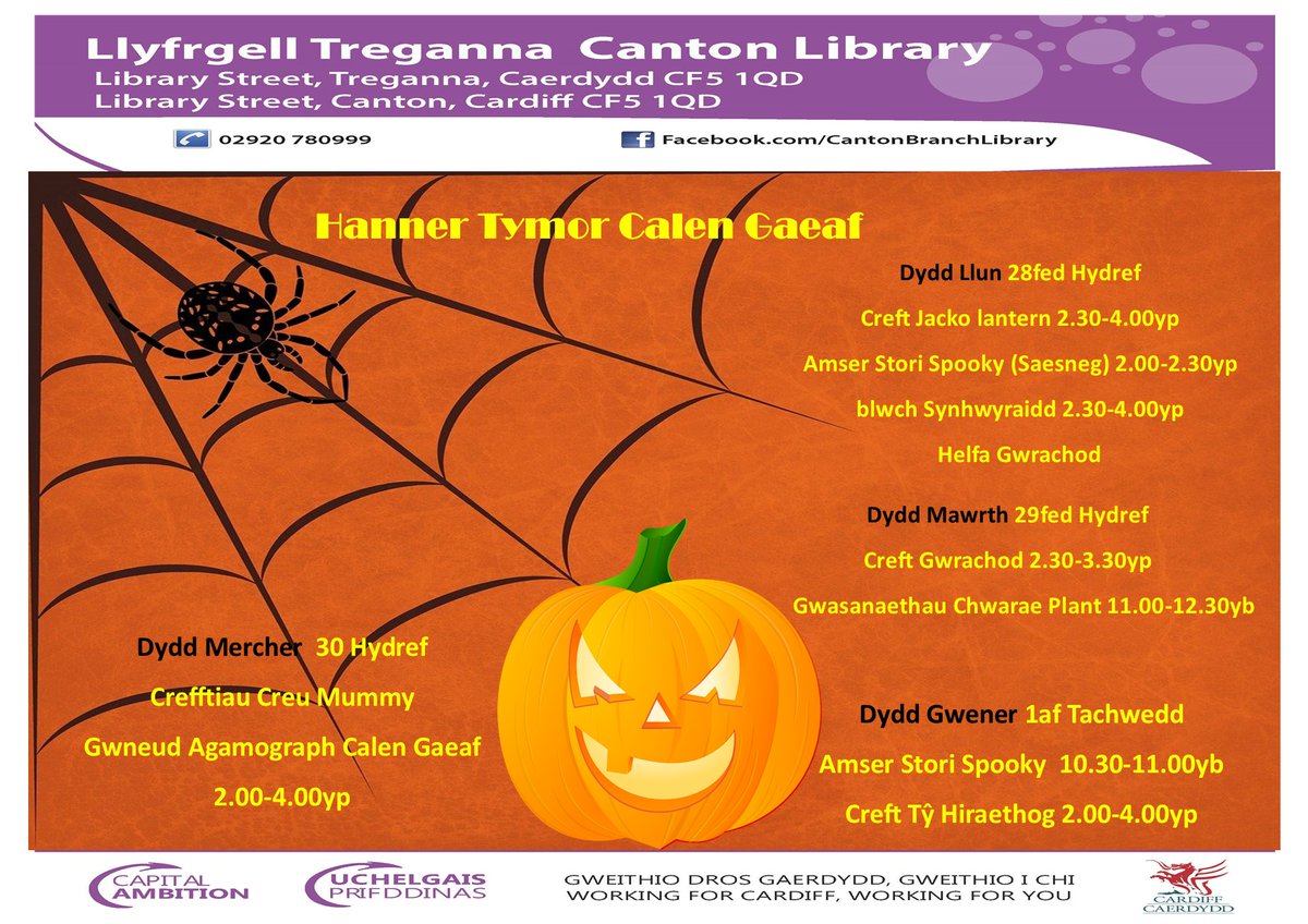 Mae'n Calen Gaeaf! Ymunwch a ni yn Llyfrgell Treganna i dathlu wyl efo crefftiau Arswydus.

Its Halloween! join us at Canton Library to celebrate with spooky crafts.