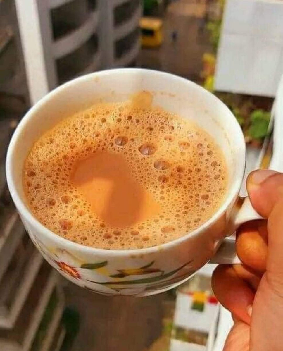 जिसको भी चाय का याराना भाया,
उसके लिए बाकी सब मोह माया।
 ❤☕☕🙏🏻
Good Afternoon Everyone