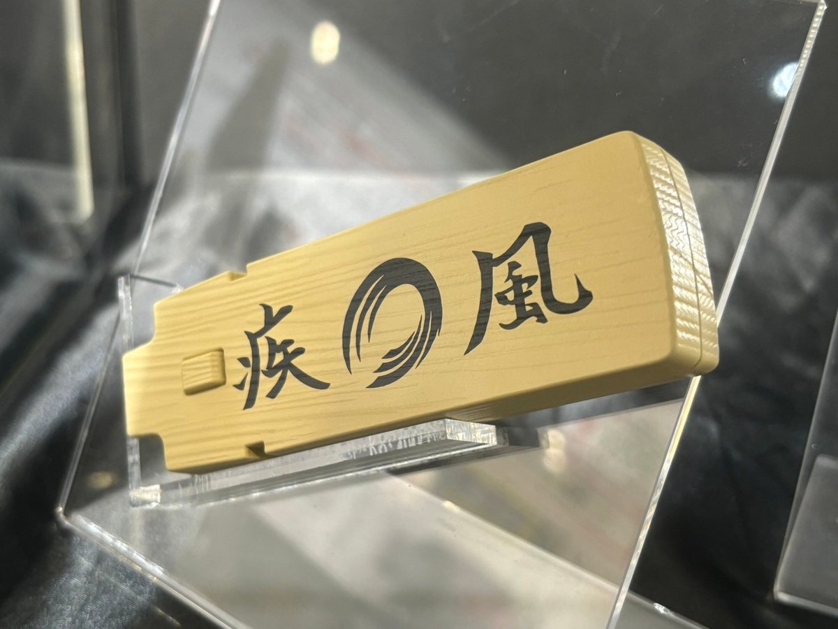 ヒーロー特撮！おもちゃ情報 on X