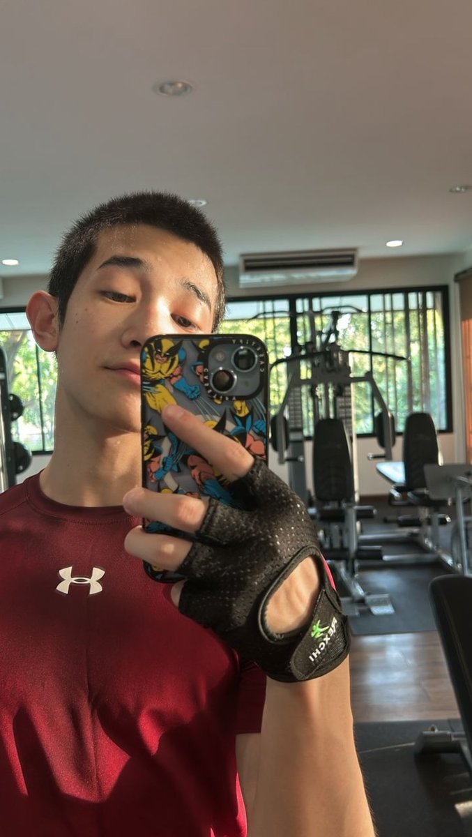 อ้าว เฮียภาส