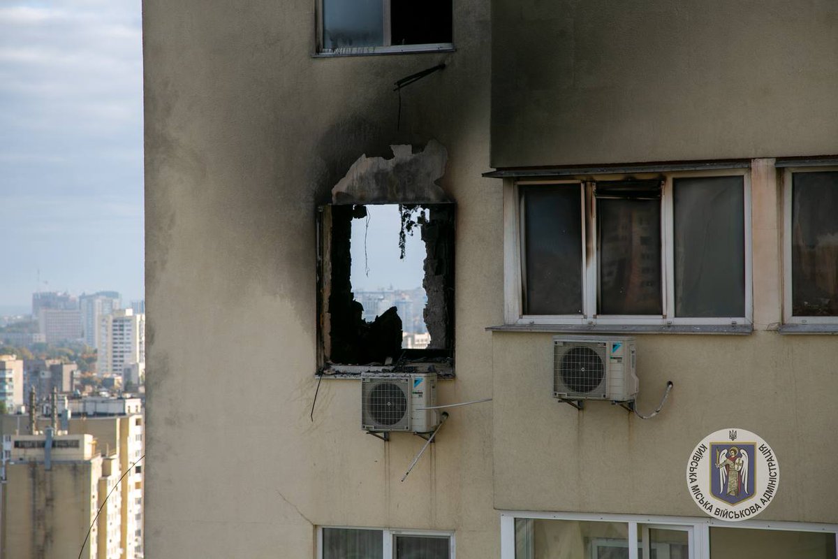 TWMCLtd's tweet photo. Kyiv Council released new photos and a video from the site of the drone attack in the early hours in #Solomyanskyi district. https://t.co/Z3t3p7fA30
