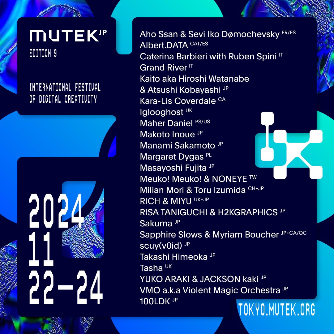 MUTEK_JP's tweet photo. 🔥 最終ラインナップ発表:今年のエディションには、Iglooghost、Manami Sakamoto、RICH & MIYU、Sakuma、Takashi Himeodaが参加。プログラムに彼らのユニークなビジョンが加わります!
早期割引パスポートや1日券などのパフォーマンスチケットは発売中です。プロフィールのリンクからご購入ください。
詳細 & チケット:https://t.co/jCMyUeMnVV