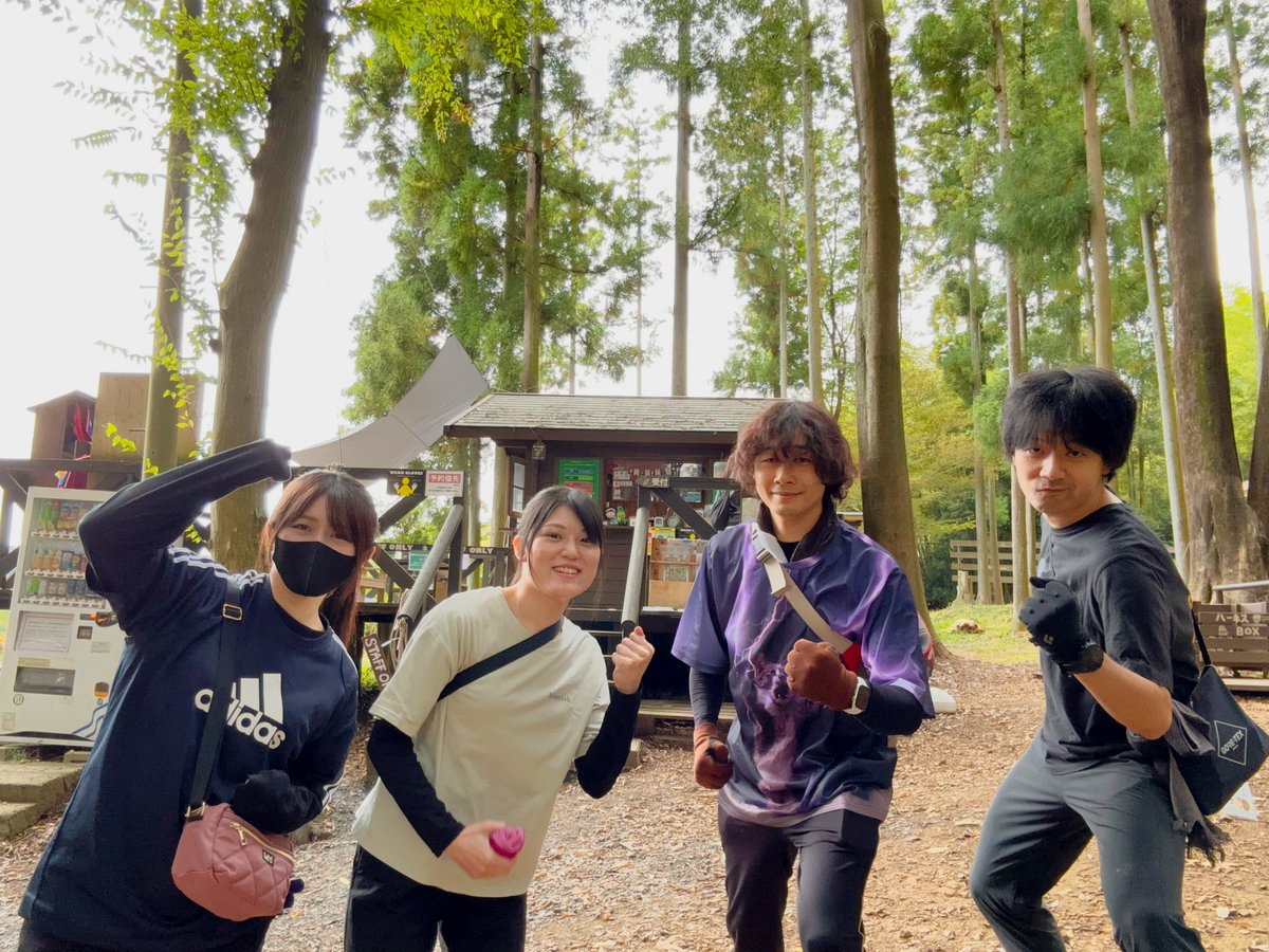 fuchibicchi's tweet photo. バンドマンアスレチック部
楽しかったね〜！また遊ぼ☺︎ https://t.co/Cc2knJAc4P