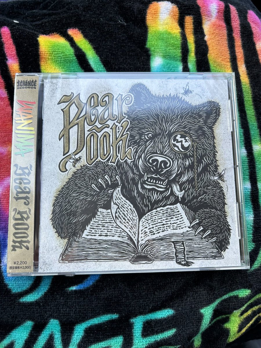BearBook 無事にお迎え出来ました❤️💛💚 #WANIMA #BearBook