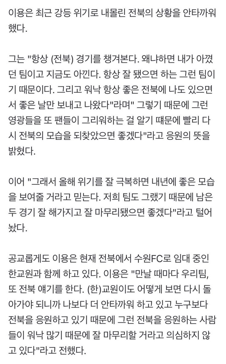 다 .. 울자 .. 😭😭😭