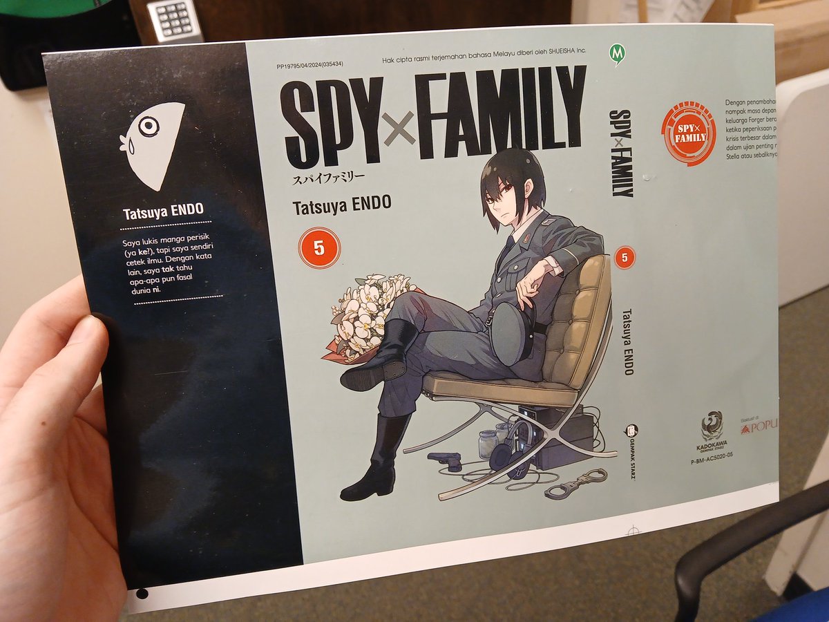 TroothBomb's tweet photo. To whoever lost their printing template for the Malaysian cover of Spy x Family volume 5, uhh... I've got it right here hmu https://t.co/zJAARqmL1w