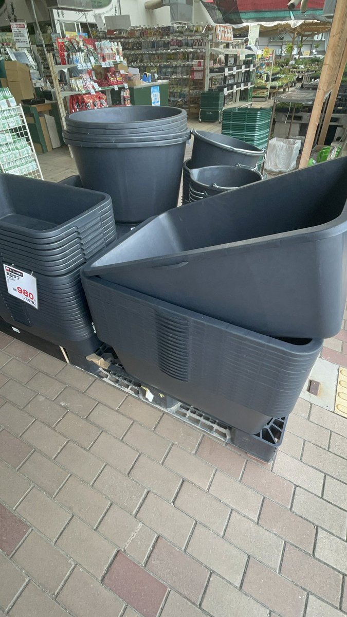 PM1_e7h6's tweet photo. ポーランド直輸入品の
これよくねーか👀⁉️ https://t.co/GEXD4pVKc5