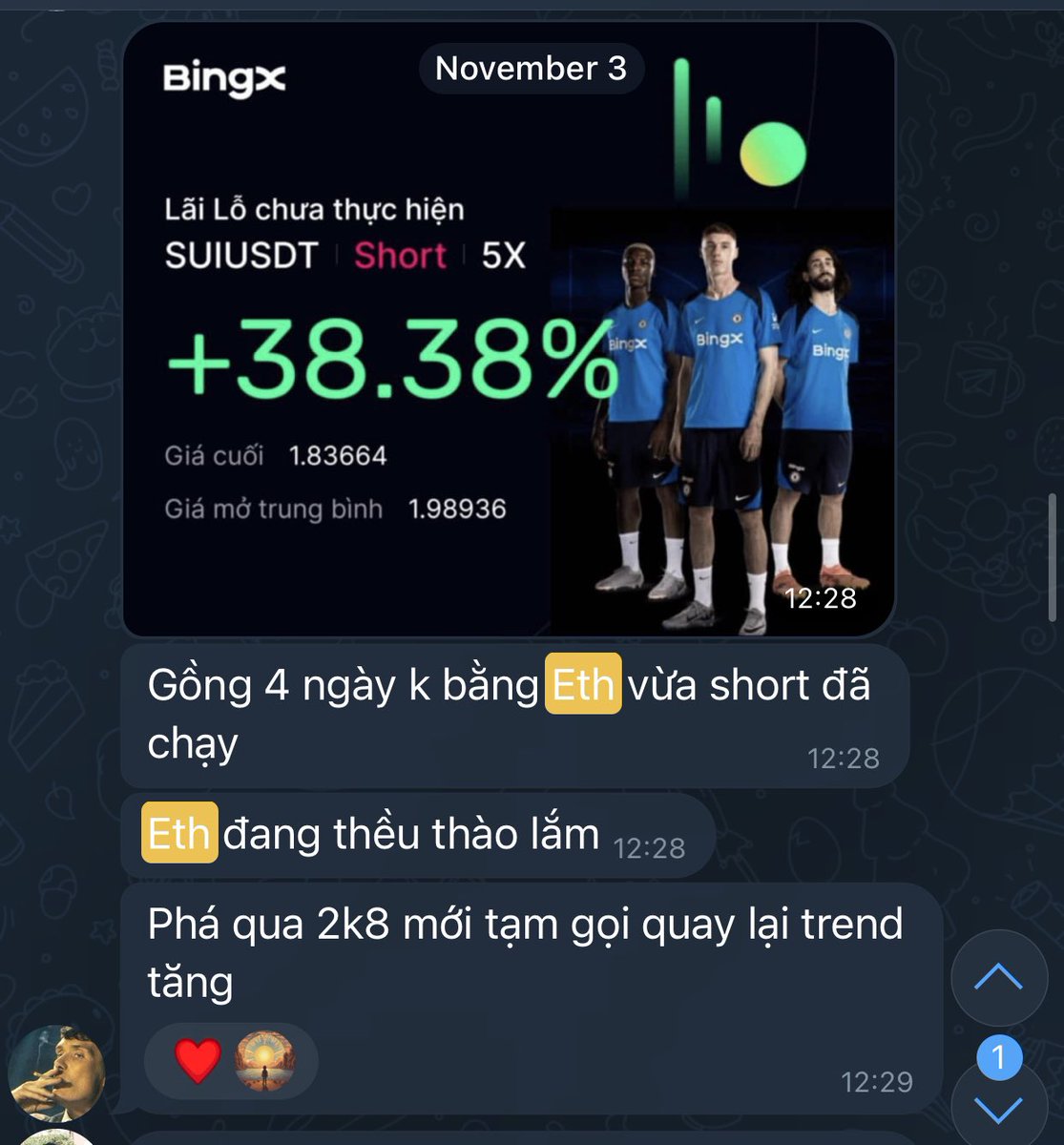 ĐEN CAFE tweet media