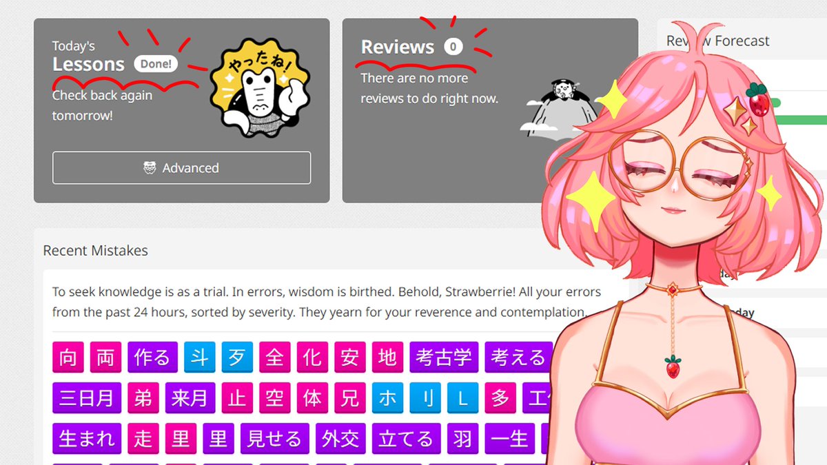 strawberrieVT's tweet image. #StreamEnd WOO!! 24 Lessons and 164 Reviews all done and we did over a hundred burned cards review! Thank you for being my study buddies!

We were raided by the wonderful and lovely @ladylilix💖 Be sure to go follow and support her!!!

See yall at 7:30pm PT for Coding w/ Cloudy!