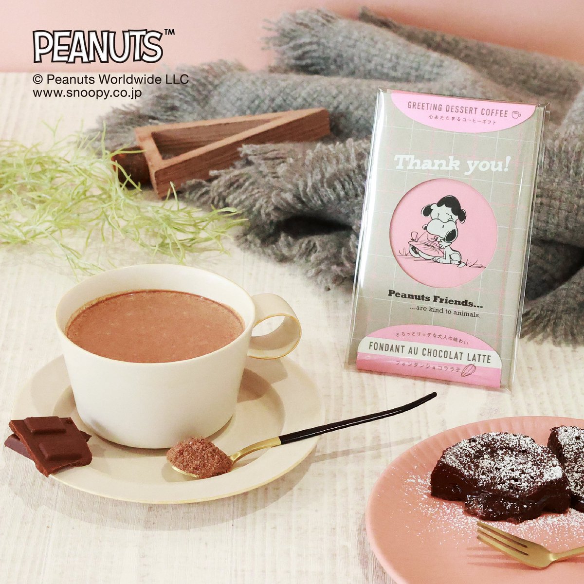 INIC coffee (@INICcoffee) / Posts / X