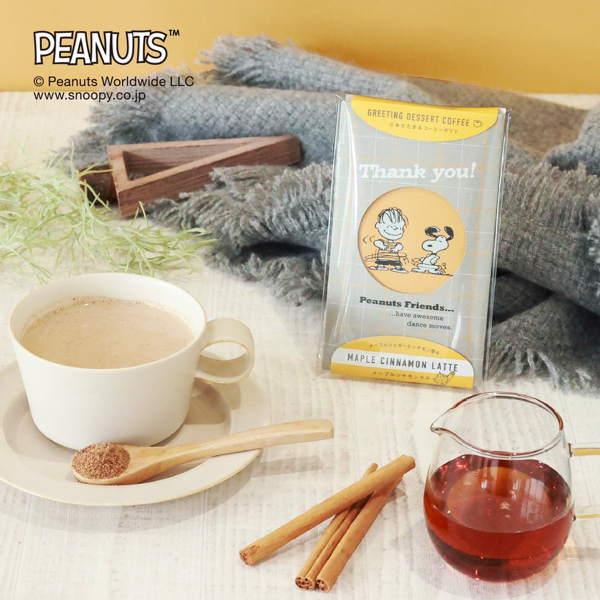INIC coffee (@INICcoffee) / Posts / X