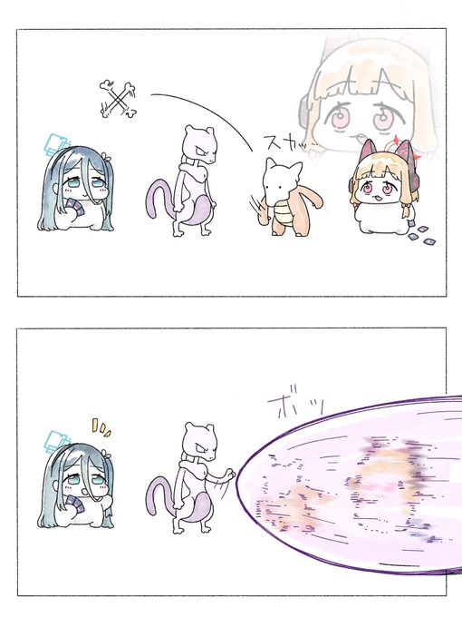 モモイは絶対コイントス弱い 