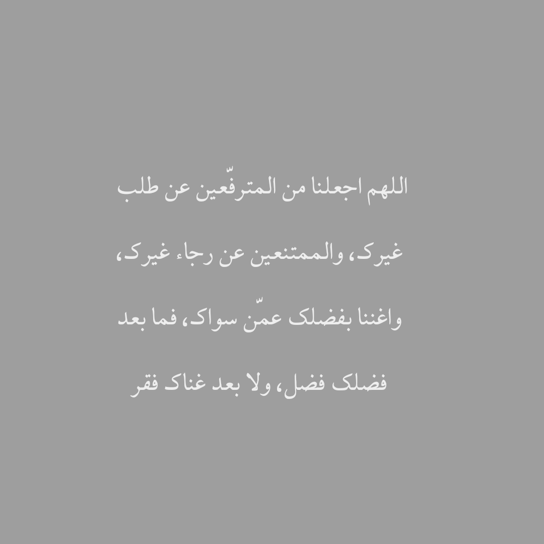 thkarr11's tweet photo. https://t.co/QqbdQYY7R7