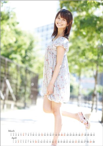 Memories of the Calendar】 #高見侑里 2011年 カレンダー ※ 当店で