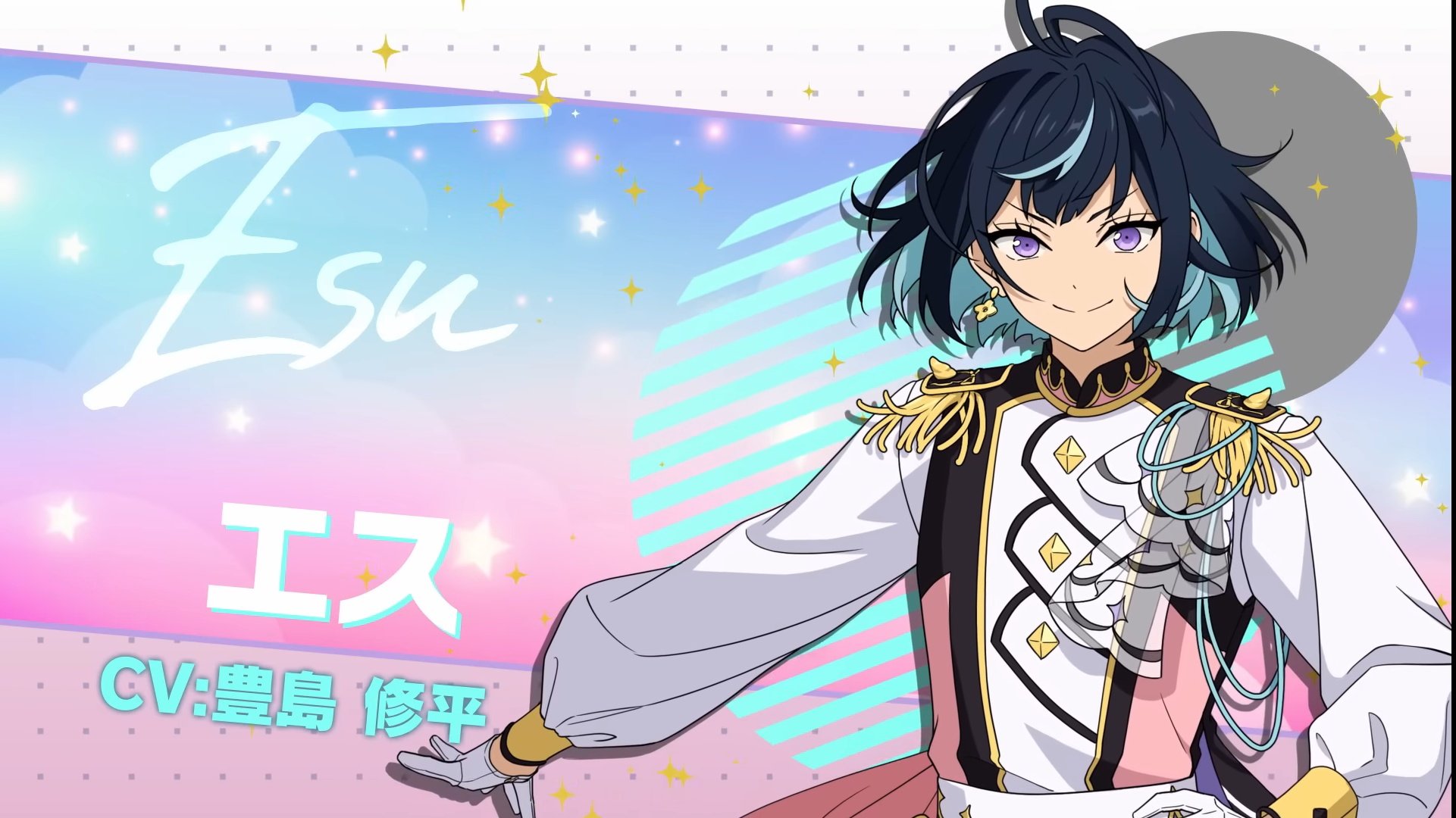 【未開封】あんスタ 冴霧笑主 デビューライブ 4点セット 2025年最新】冴霧笑主 アクスタの人気アイテム - メルカリ