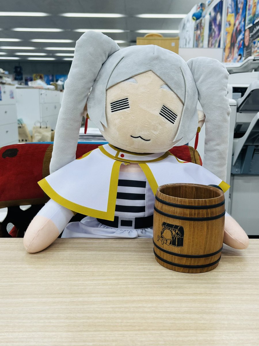 早朝のフリーレン