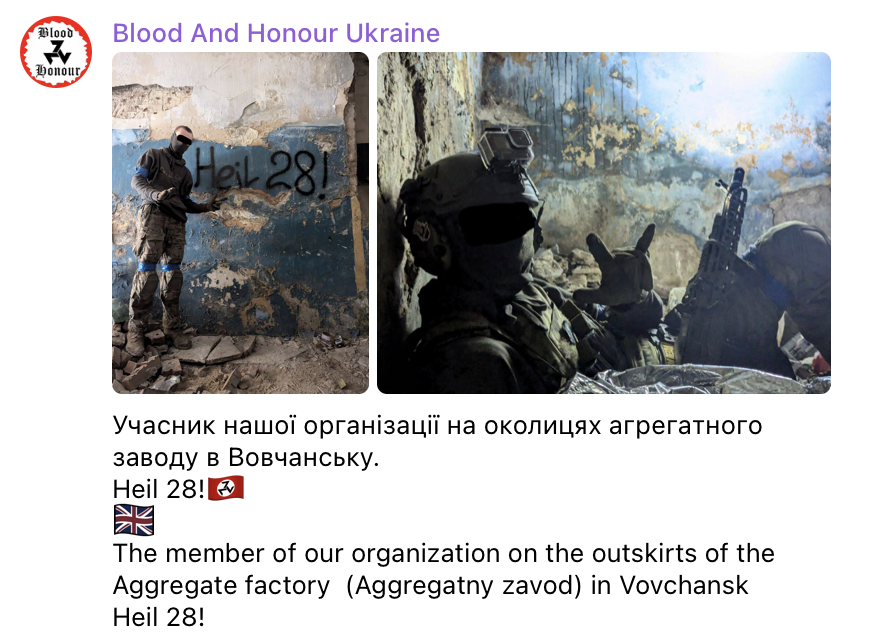 RUNIC Portal - 🇺🇦 Far Right Watch tweet media