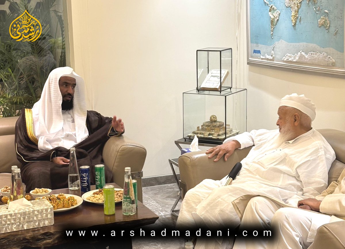 مرکزی دفتر جمعیت علماء ہند میں
امام مسجد نبوی ﷺ شیخ عبداللہ بن عبدالرحمن البعیجان کی امیر الہند حضرت مولانا سید ارشد مدنی صاحب مدظلہ سے ملاقات..
#ArshadMadani
#MuhammadMadni