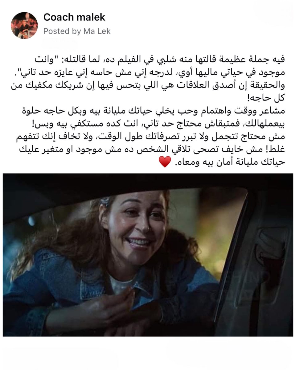 ❤️