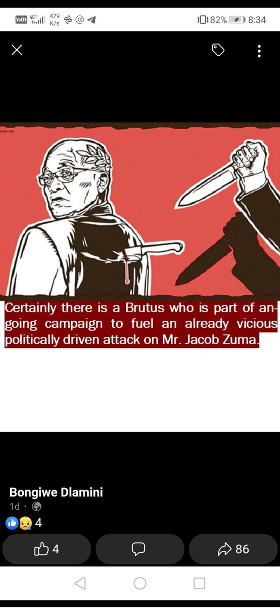 DimaMsuthu's tweet photo. @kimheller3 Repercussions of #ZumaMustFall #ZuptaMustFall
#Bayokhala said Zuma, everybody is crying #Ziyakhala 😭😭
Ose bone nong go rakalala godimo goya fase ke ga yona. Daai boy van jou ke moleko
We are Jacob Zuma, Jacob Zuma is us. No EFF formed against Jacob Zuma shall prosper https://t.co/RSd79oHJPt