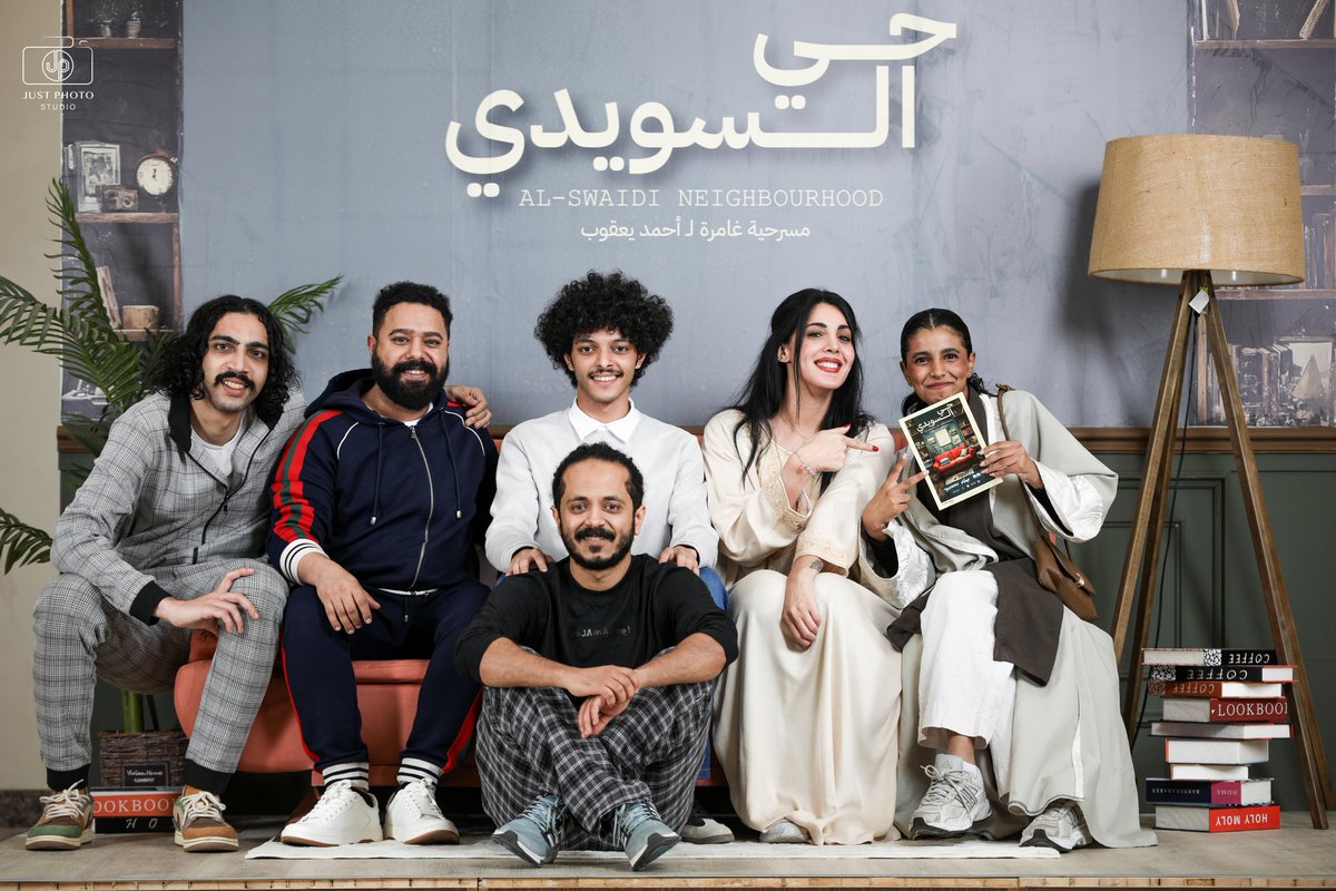 مهرجان جازان tweet media