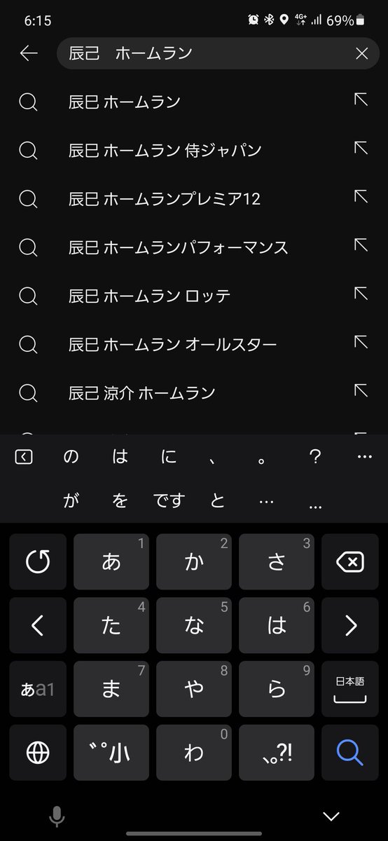 ゆう tweet media