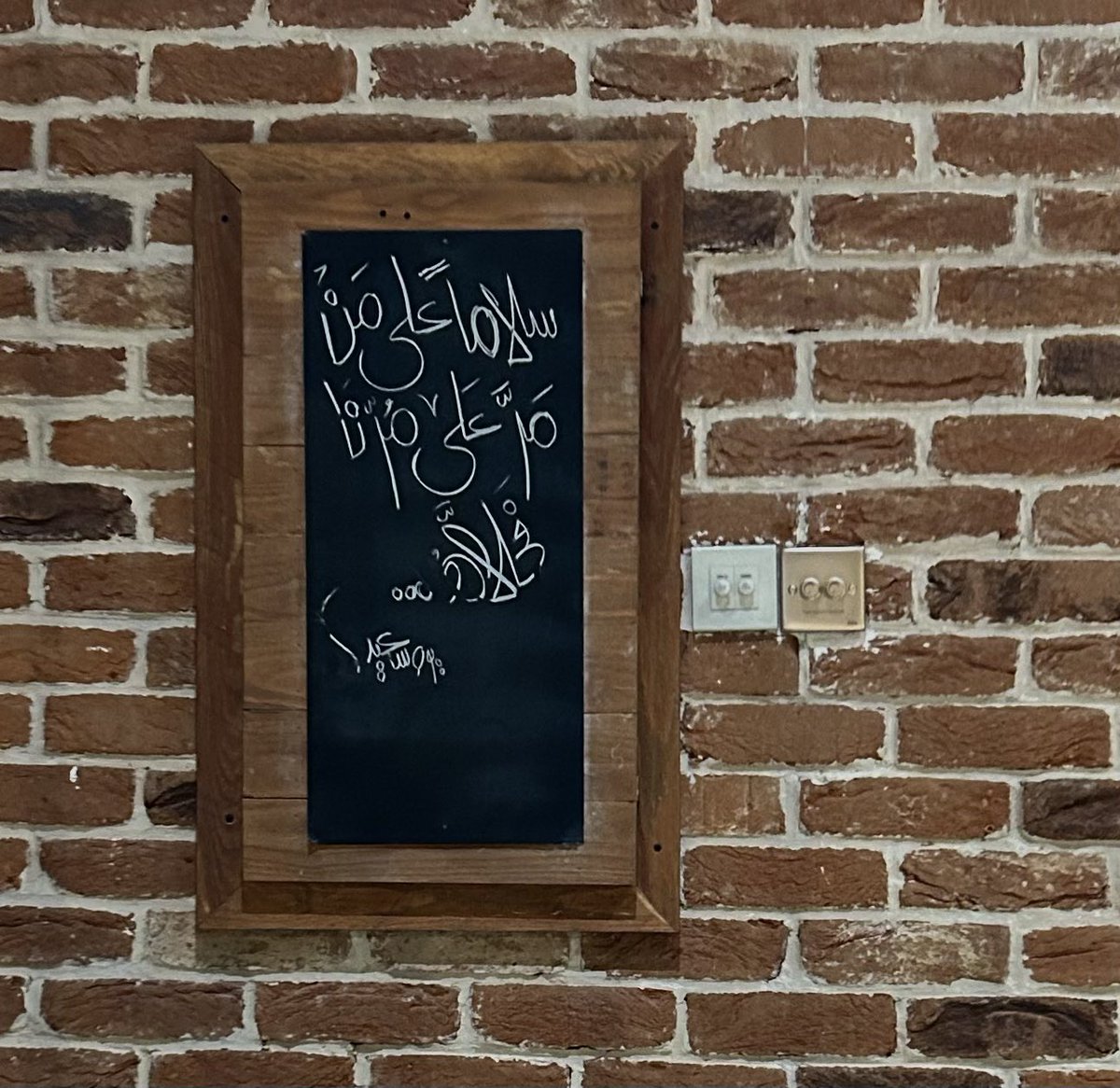 cs41is's tweet photo. معرفش بس المشي وصلنا هنا🤝🏻🤝🏻 https://t.co/E8pL5jNDk9