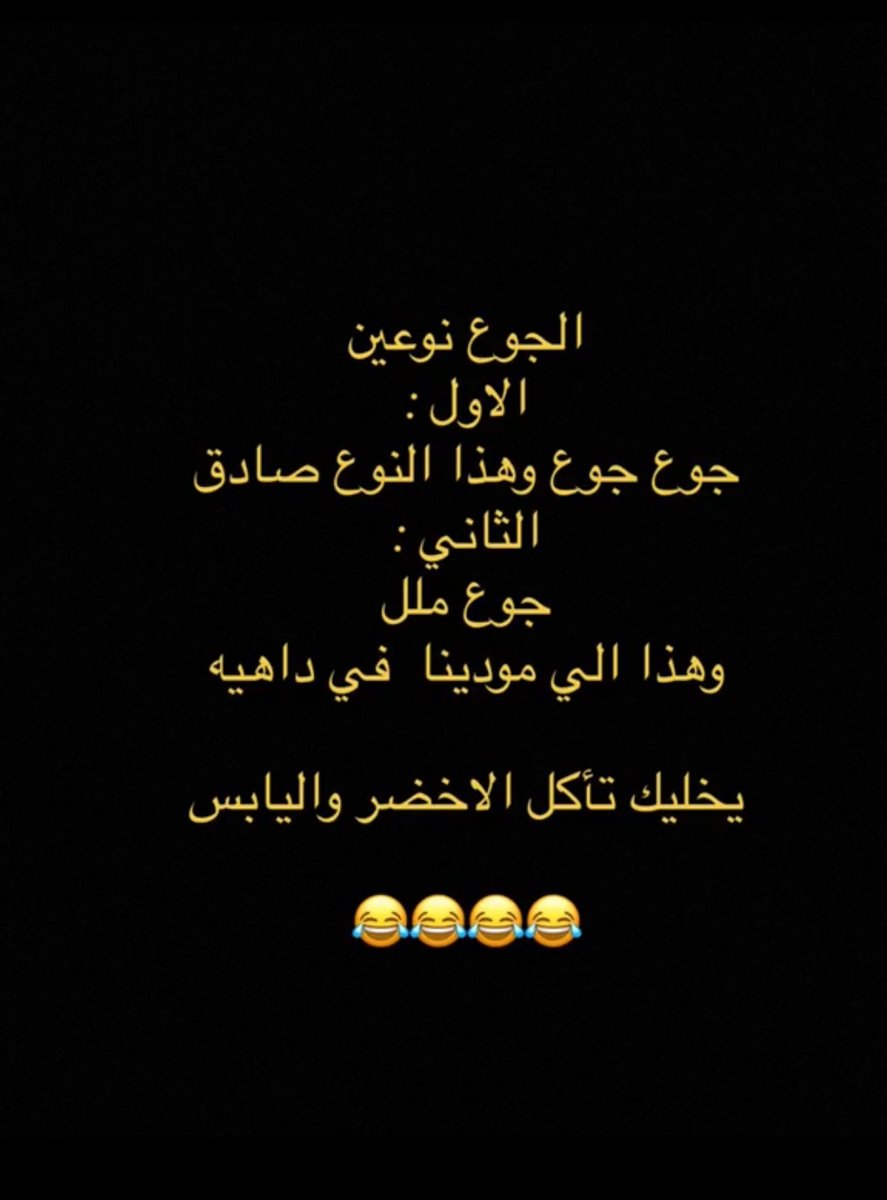 شرشبيل (@sadeq1977) on Twitter photo 